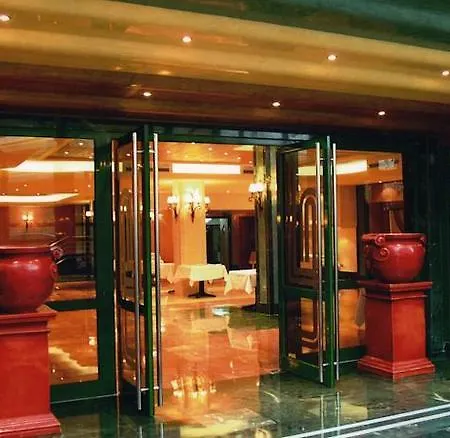 Ms Aguamarina Hotel 4*